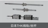 product-156-93 product-156-93